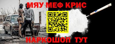 гидропоника Краснознаменск