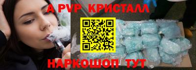 гидропоника Краснознаменск