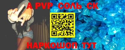 гидропоника Краснознаменск