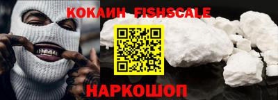 мефедрон мука Краснокаменск