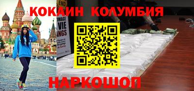 гидропоника Краснознаменск