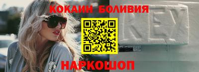 гидропоника Краснознаменск