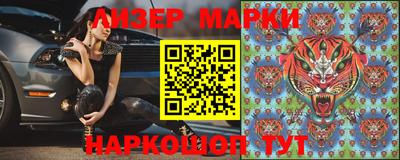 мефедрон мука Краснокаменск