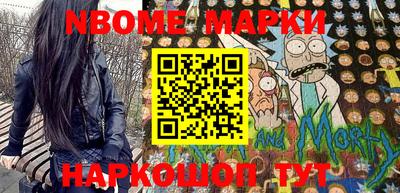 гидропоника Краснознаменск