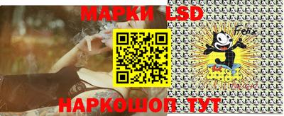 мефедрон мука Краснокаменск