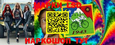 мефедрон мука Краснокаменск