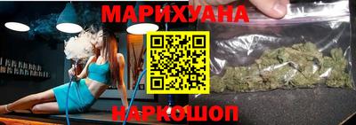 гидропоника Краснознаменск
