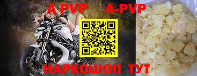 МДМА Краснодар