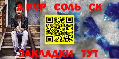 гидропоника Краснознаменск
