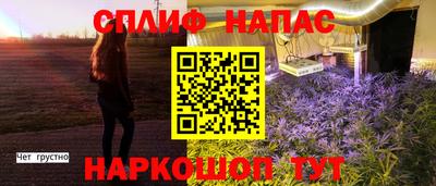 МДМА Краснодар