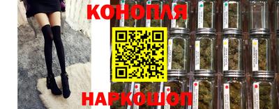 мефедрон мука Краснокаменск