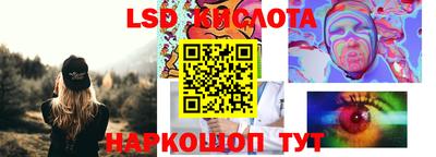 мефедрон мука Краснокаменск