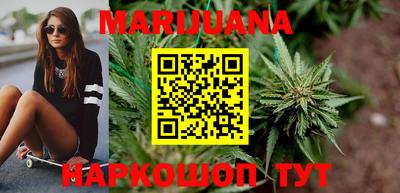 гидропоника Краснознаменск