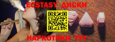 гидропоника Краснознаменск