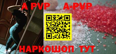 гидропоника Краснознаменск