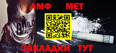 гидропоника Краснознаменск