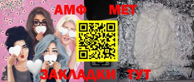 гидропоника Краснознаменск