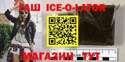 мефедрон мука Краснокаменск