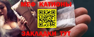 гидропоника Краснознаменск